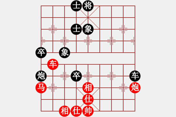 象棋棋譜圖片：浙江二臺(9段)-和-咖稱(6段) - 步數：110 