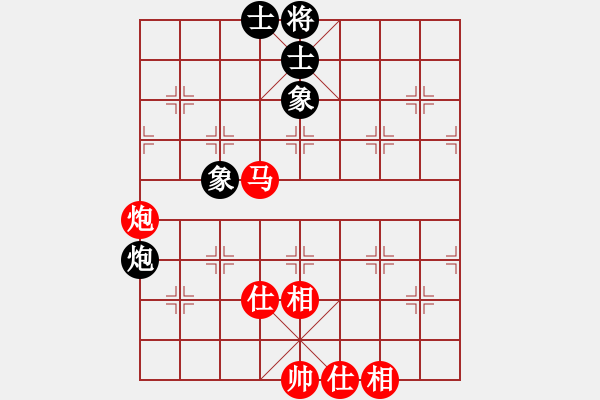 象棋棋譜圖片：浙江二臺(9段)-和-咖稱(6段) - 步數：170 