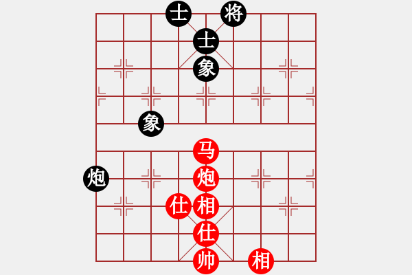 象棋棋譜圖片：浙江二臺(9段)-和-咖稱(6段) - 步數：180 