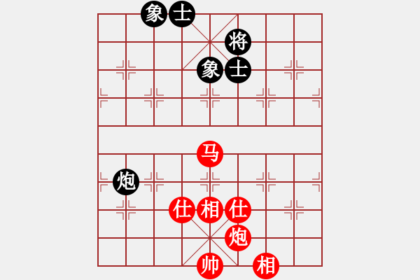 象棋棋譜圖片：浙江二臺(9段)-和-咖稱(6段) - 步數：190 