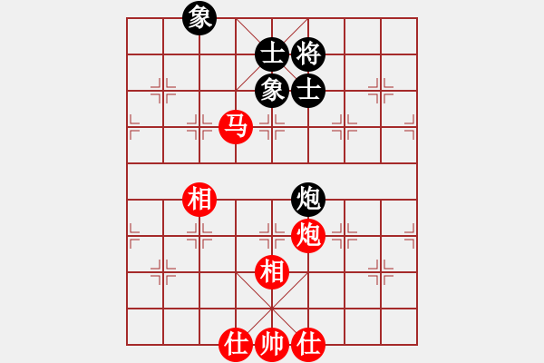 象棋棋譜圖片：浙江二臺(9段)-和-咖稱(6段) - 步數：220 