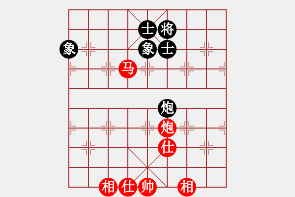 象棋棋譜圖片：浙江二臺(9段)-和-咖稱(6段) - 步數：230 