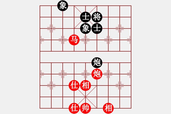 象棋棋譜圖片：浙江二臺(9段)-和-咖稱(6段) - 步數：240 