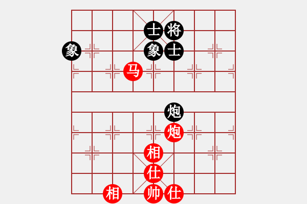 象棋棋譜圖片：浙江二臺(9段)-和-咖稱(6段) - 步數：250 