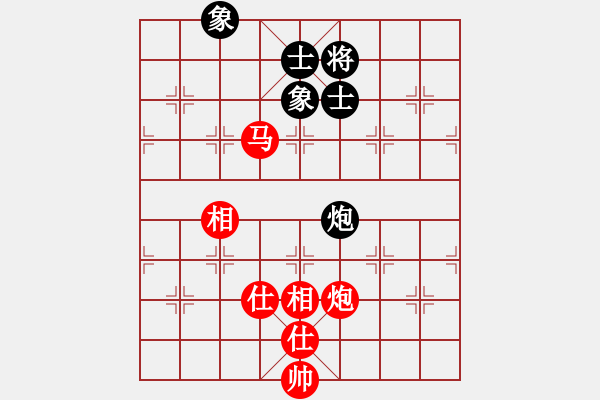 象棋棋譜圖片：浙江二臺(9段)-和-咖稱(6段) - 步數：260 