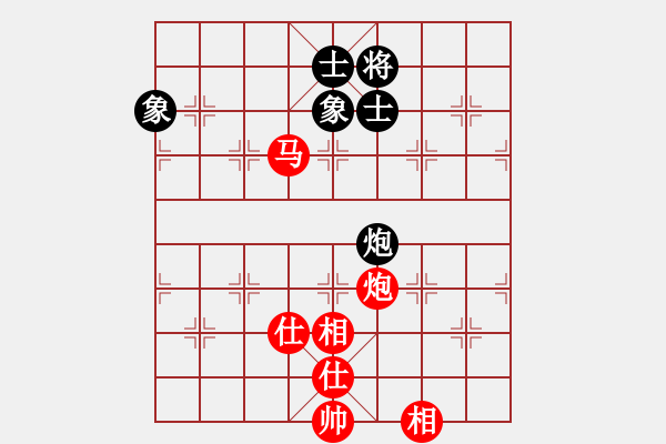 象棋棋譜圖片：浙江二臺(9段)-和-咖稱(6段) - 步數：270 