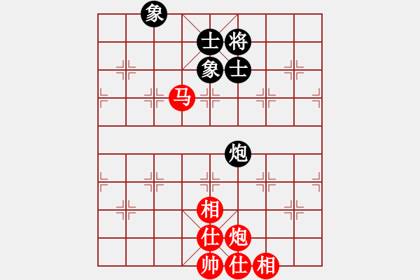 象棋棋譜圖片：浙江二臺(9段)-和-咖稱(6段) - 步數：280 