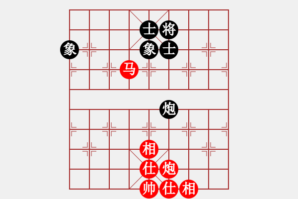 象棋棋譜圖片：浙江二臺(9段)-和-咖稱(6段) - 步數：287 