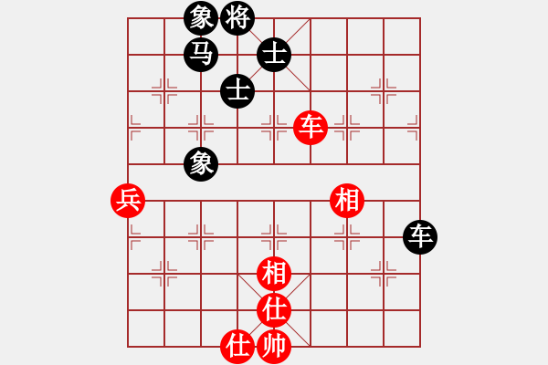 象棋棋譜圖片：象棋愛好者 VS 云棋士 - 步數(shù)：70 