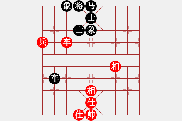 象棋棋譜圖片：象棋愛好者 VS 云棋士 - 步數(shù)：80 