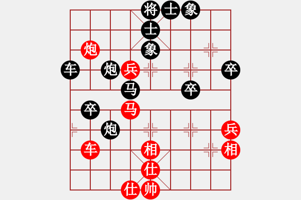 象棋棋譜圖片：象棋中國(guó)(電神)-負(fù)-風(fēng)雨樓無(wú)情(5f)順炮直車(chē)對(duì)緩開(kāi)車(chē)馬7進(jìn)6炮8進(jìn)4黑補(bǔ)士 - 步數(shù)：60 