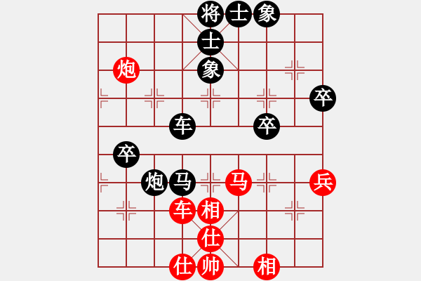 象棋棋譜圖片：象棋中國(guó)(電神)-負(fù)-風(fēng)雨樓無(wú)情(5f)順炮直車(chē)對(duì)緩開(kāi)車(chē)馬7進(jìn)6炮8進(jìn)4黑補(bǔ)士 - 步數(shù)：70 