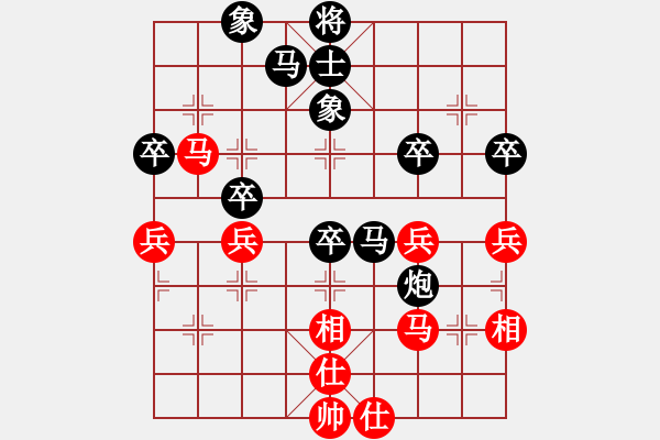 象棋棋譜圖片：李[3037739660] -VS- 君子劍[2356803169] - 步數(shù)：48 