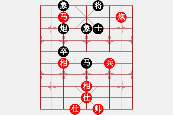 象棋棋谱图片：王昊 先和 赵子雨 - 步数：100 