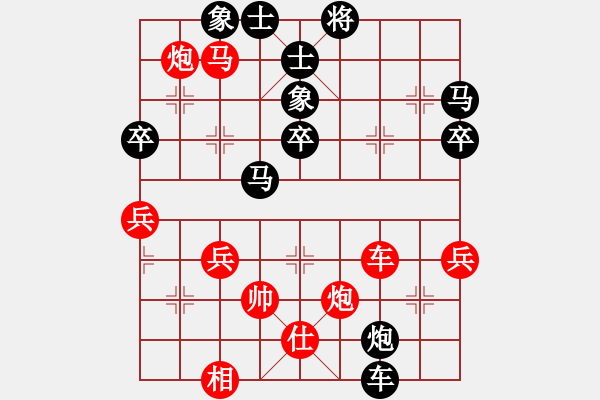 象棋棋譜圖片：實戰(zhàn)殺局欣賞B5 - 步數：15 