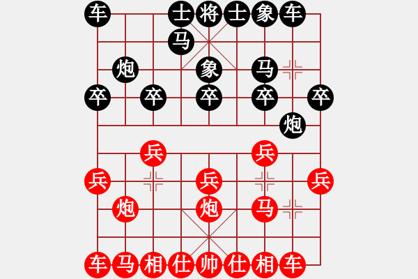 象棋棋譜圖片：反彈琵琶(月將)-勝-寒光將星(4段) - 步數(shù)：10 