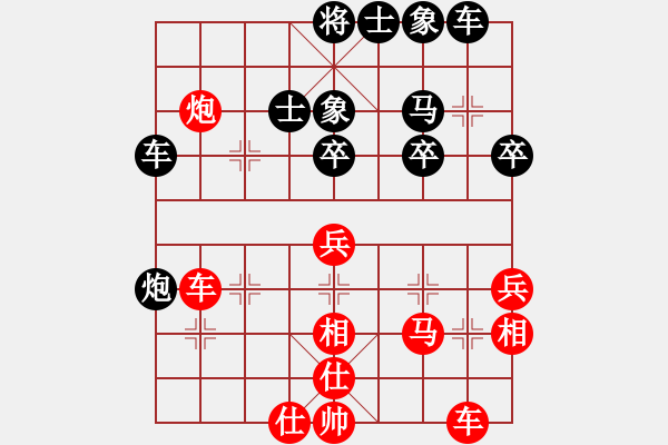 象棋棋譜圖片：反彈琵琶(月將)-勝-寒光將星(4段) - 步數(shù)：40 