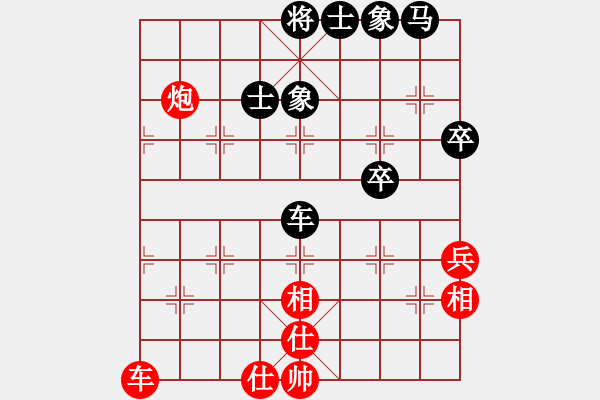 象棋棋譜圖片：反彈琵琶(月將)-勝-寒光將星(4段) - 步數(shù)：50 