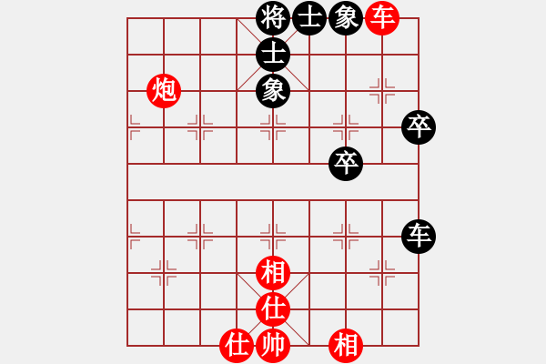 象棋棋譜圖片：反彈琵琶(月將)-勝-寒光將星(4段) - 步數(shù)：60 