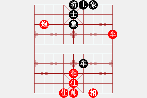 象棋棋譜圖片：反彈琵琶(月將)-勝-寒光將星(4段) - 步數(shù)：80 