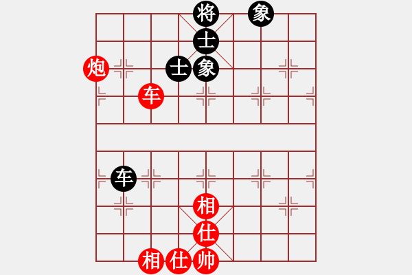 象棋棋譜圖片：反彈琵琶(月將)-勝-寒光將星(4段) - 步數(shù)：91 