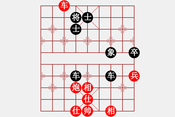 象棋棋譜圖片：山西實名聯(lián)盟 漾江煙柳 先負(fù) 百花如水 - 步數(shù)：140 