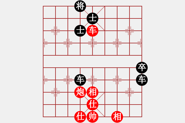 象棋棋譜圖片：山西實名聯(lián)盟 漾江煙柳 先負(fù) 百花如水 - 步數(shù)：150 