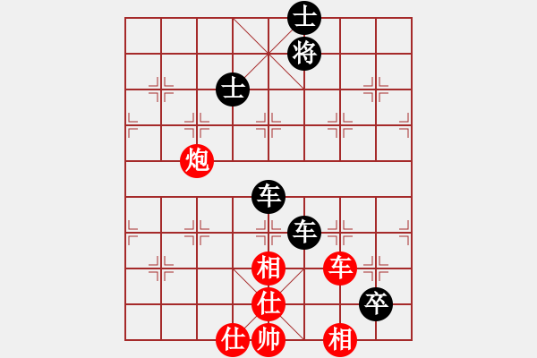 象棋棋譜圖片：山西實名聯(lián)盟 漾江煙柳 先負(fù) 百花如水 - 步數(shù)：190 