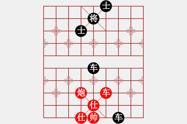 象棋棋譜圖片：山西實名聯(lián)盟 漾江煙柳 先負(fù) 百花如水 - 步數(shù)：200 