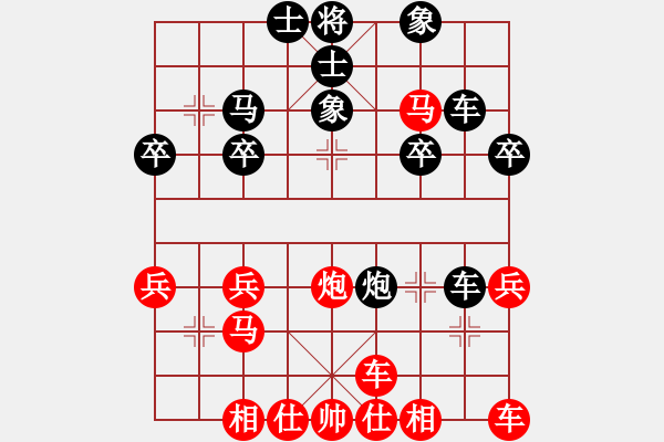 象棋棋譜圖片：V五六炮10車九平八12炮六進(jìn)四 - 步數(shù)：30 