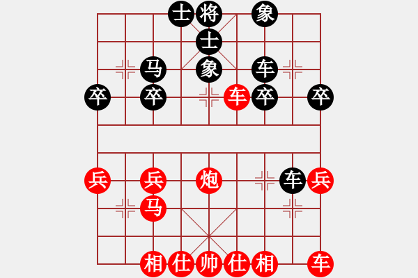 象棋棋譜圖片：V五六炮10車九平八12炮六進(jìn)四 - 步數(shù)：34 