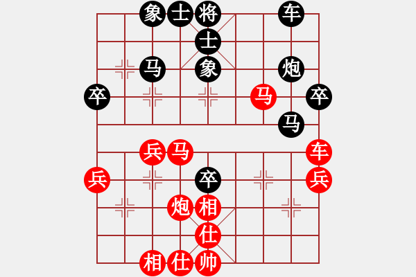 象棋棋譜圖片：唯我橫刀(天帝)-勝-吳鉤霜雪明(人王) - 步數(shù)：50 