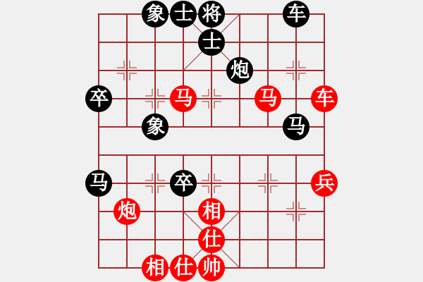 象棋棋譜圖片：唯我橫刀(天帝)-勝-吳鉤霜雪明(人王) - 步數(shù)：60 