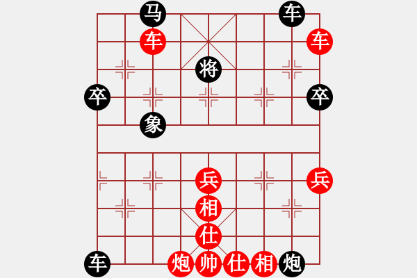 象棋棋譜圖片：呼叫 - 步數(shù)：0 