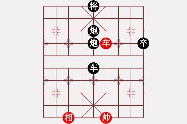 象棋棋譜圖片：專殺高手[紅] -VS- 行者必達(dá)[黑] - 步數(shù)：100 