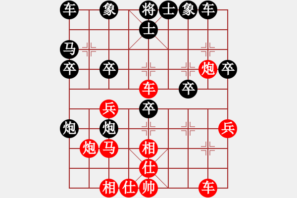 象棋棋譜圖片：電腦 先勝姜 回馬 再炮八進(jìn)二 對(duì)方無(wú)法補(bǔ)齊 - 步數(shù)：30 