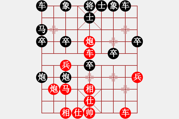 象棋棋譜圖片：電腦 先勝姜 回馬 再炮八進(jìn)二 對(duì)方無(wú)法補(bǔ)齊 - 步數(shù)：31 