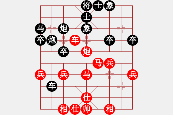 象棋棋譜圖片：橫才俊儒[292832991] -VS- zhangtz[1242915674] - 步數(shù)：40 