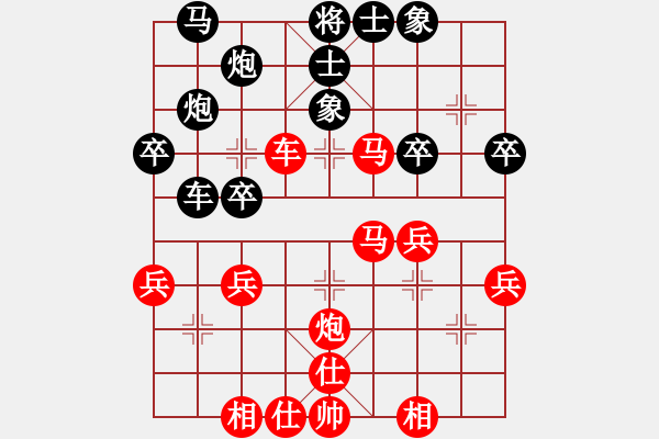 象棋棋譜圖片：橫才俊儒[292832991] -VS- zhangtz[1242915674] - 步數(shù)：50 