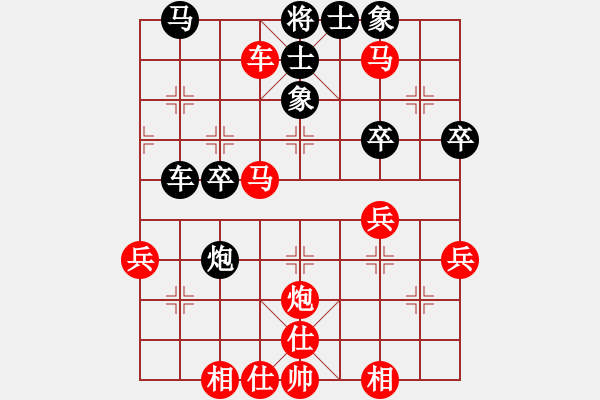 象棋棋譜圖片：橫才俊儒[292832991] -VS- zhangtz[1242915674] - 步數(shù)：59 