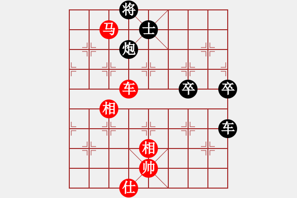 象棋棋譜圖片：背負(fù)青云(月將)-勝-孫覓(2段) - 步數(shù)：100 