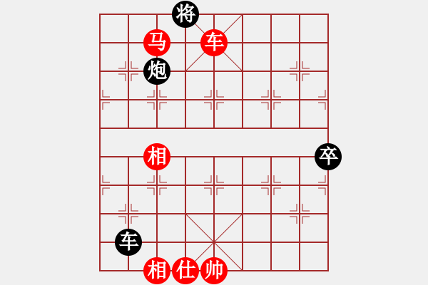 象棋棋譜圖片：背負(fù)青云(月將)-勝-孫覓(2段) - 步數(shù)：110 