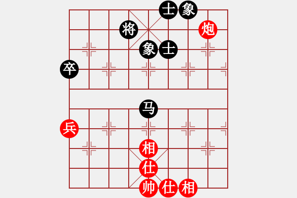 象棋棋譜圖片：姚洪新 先和 孟辰 - 步數(shù)：78 