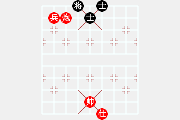 象棋棋譜圖片：炮兵對馬雙士4 - 步數(shù)：9 