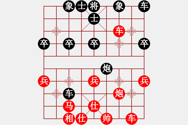 象棋棋譜圖片：★棋壇尊者★[407612993] -VS- 全興招待所[1371245209] - 步數(shù)：50 