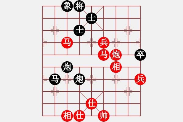 象棋棋谱图片：伍老师 红先和 湖北刘宗泽 - 步数：110 