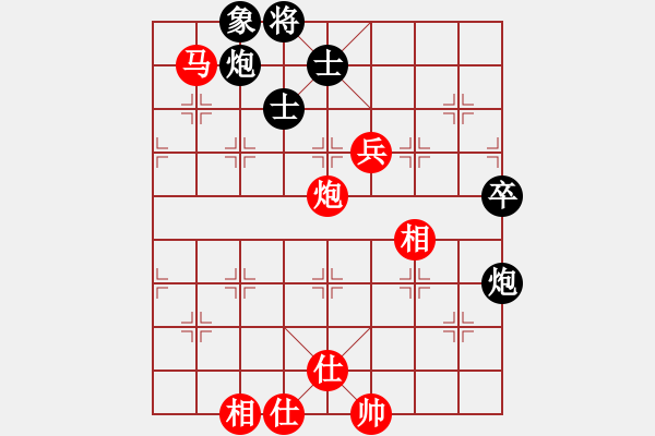 象棋棋谱图片：伍老师 红先和 湖北刘宗泽 - 步数：120 