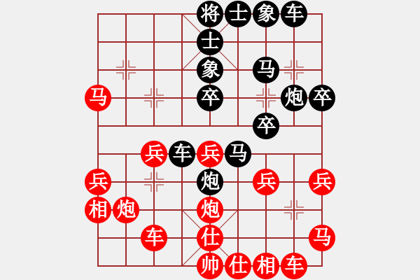 象棋棋譜圖片：lyqx(3級)-負(fù)-鴛鴦屏風(fēng)馬(5r) - 步數(shù)：30 