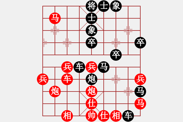 象棋棋譜圖片：lyqx(3級)-負(fù)-鴛鴦屏風(fēng)馬(5r) - 步數(shù)：40 