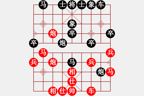 象棋棋譜圖片：壹玖捌貳年(8段)-和-yyyyw(6段) - 步數(shù)：60 